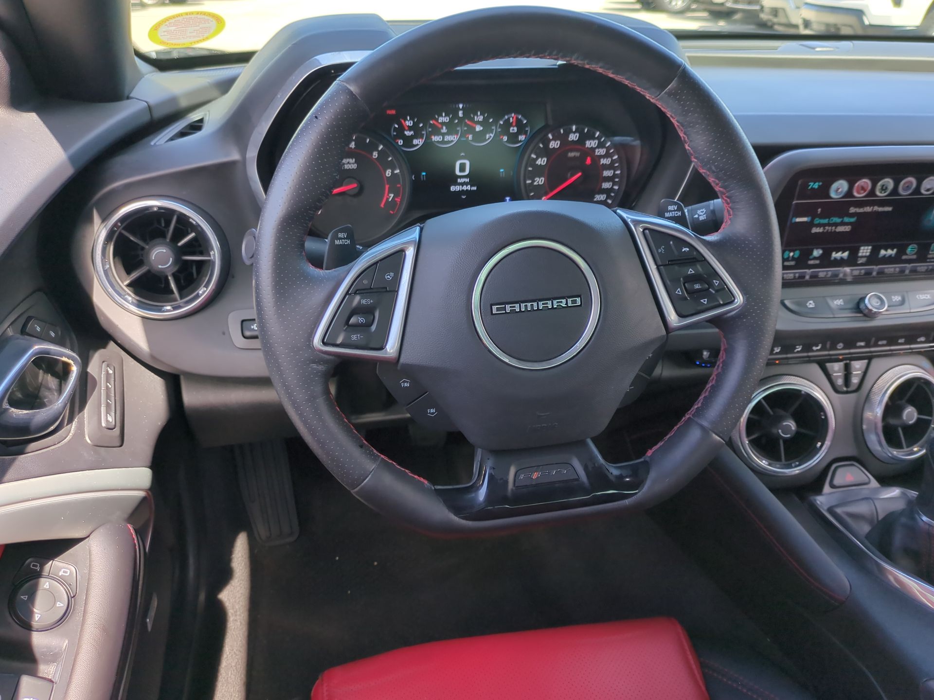 2017 Chevrolet Camaro 2SS