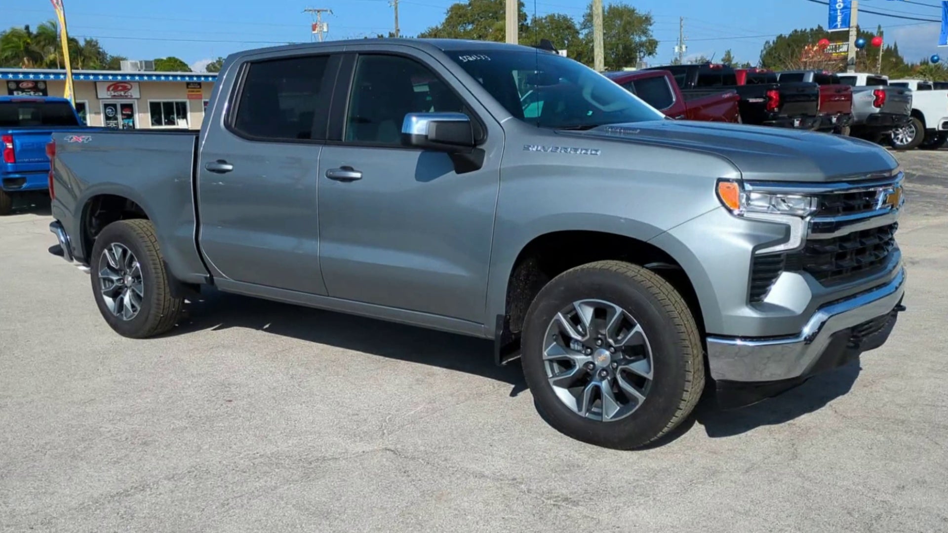 2026 Chevrolet Silverado 1500 LT (2FL)
